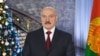 Пра што казаў Лукашэнка ў навагоднім выступе. ВІДЭА