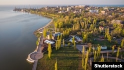 Ռուսաստանի Տագանրոգ քաղաքը, արխիվ
