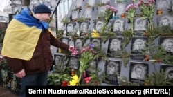 Аллея Героев Небесной сотни в Киеве