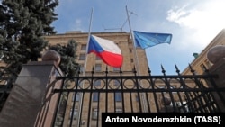 Посольство Чехії в Росії