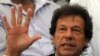 د پاکستان تحريک انصاف ګوند مشر عمران خان