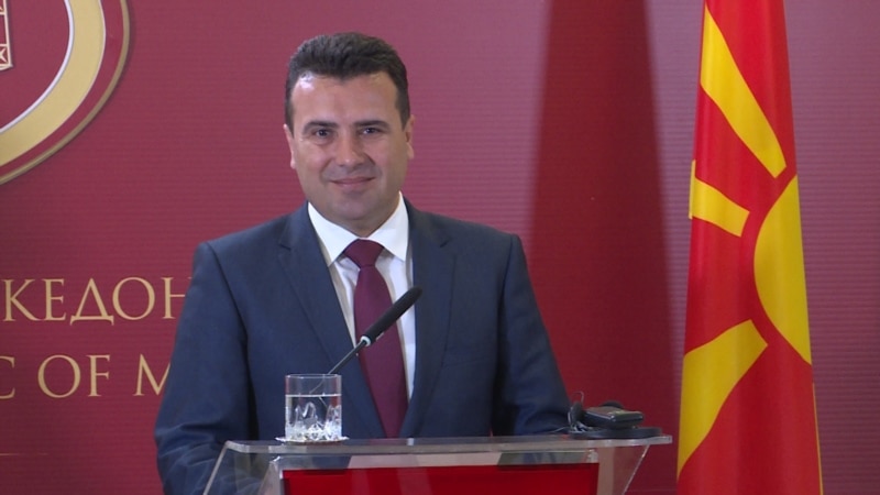 Заев: немам докази за руско влијание во Македонија 