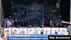 «Народный сход» в Луганске, 22 июня 2018 года (кадр канала группировки «ЛНР»)