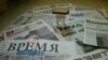 Ce spun ziarele rusești despre avionul malaezian doborît în estul Ucrainei