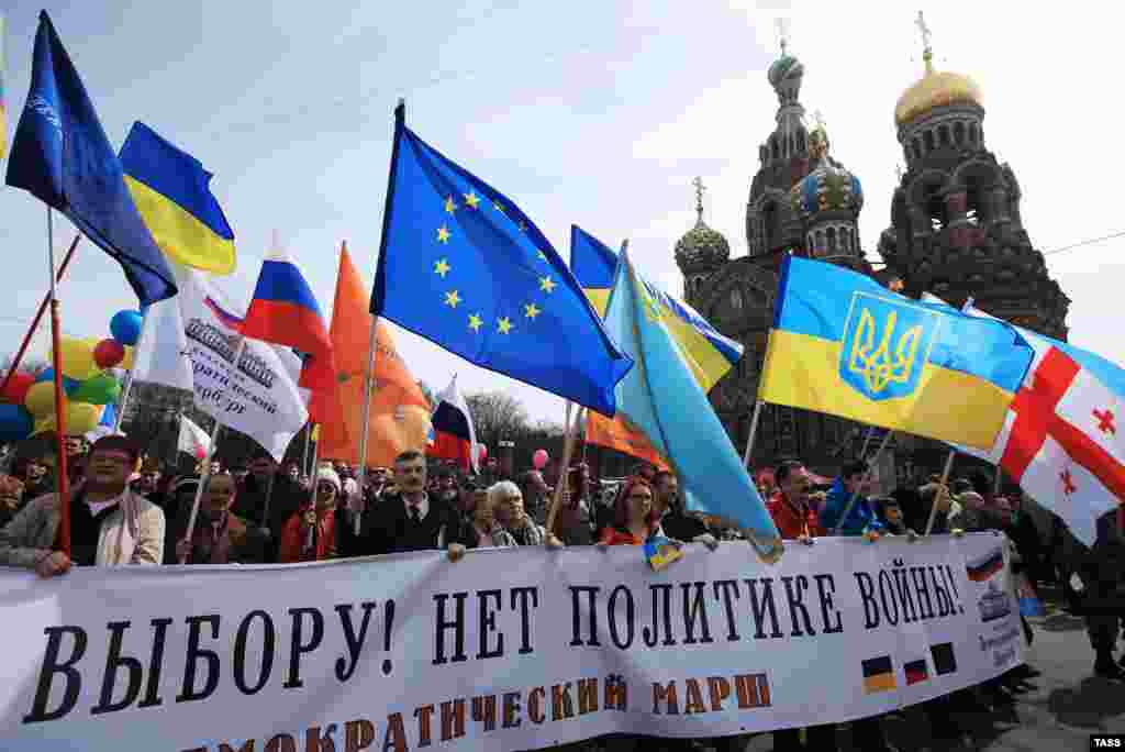 Антивоєнна демонстрація у Санкт-Петербурзі. 1 травня 2015 року