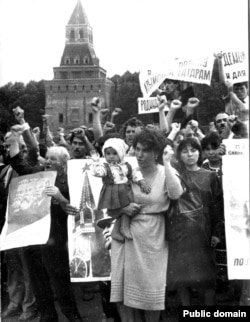 Акция крымских татар в Москве. СССР, 1987 год