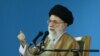 مخالفت شديد رهبر ايران با نظارت بين المللی بر انتخابات