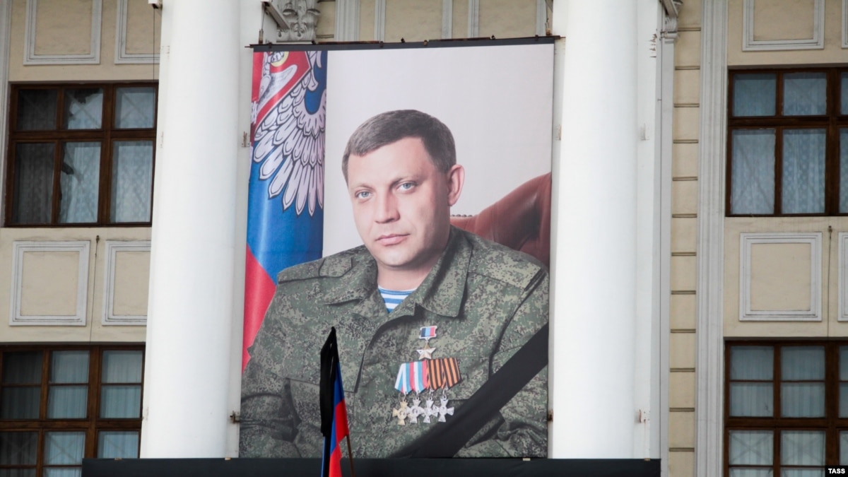 Why lie about Zakharchenko Why lie about Zakharchenko