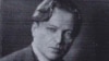 George Enescu: O afacere de stat