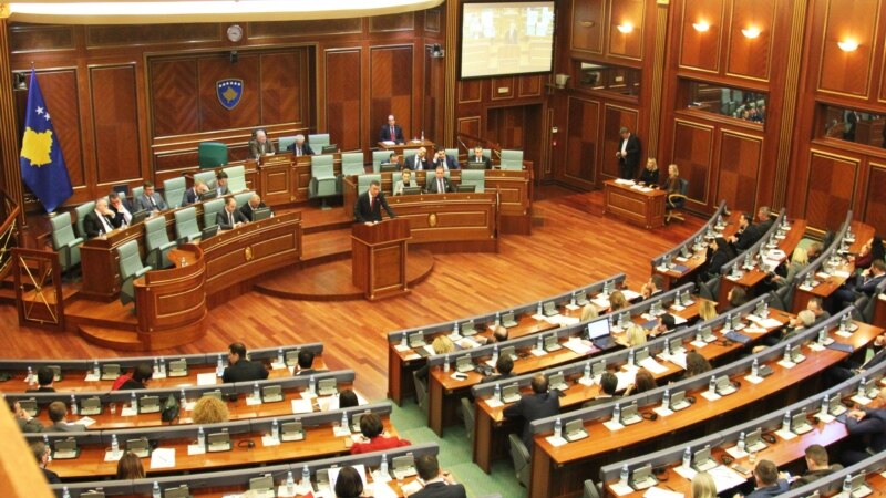 Predsedništvo Skupštine Kosova zaseda povodom demarkacije