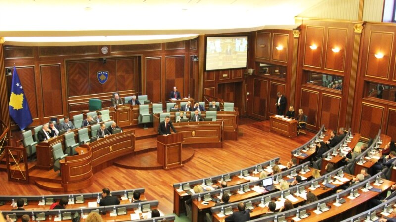 Kuvendi para dilemës – ratifikimin e Demarkacionit për liberalizimin e vizave