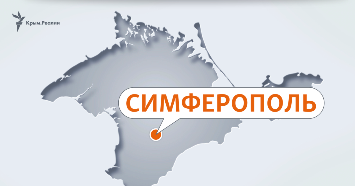 Вибухи в Сімферополі: під ударом могла опинитися Таврійська ТЕС
