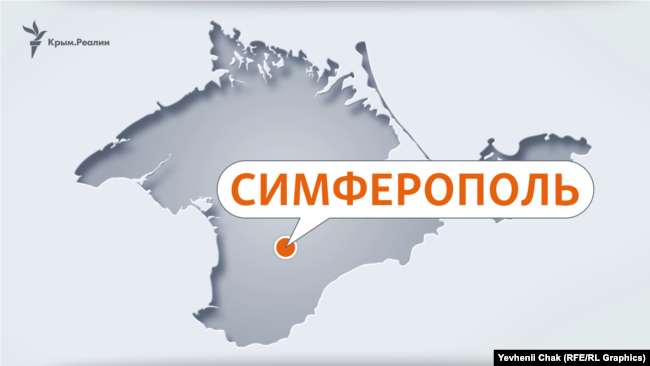 Під атакою могла бути Таврійська ТЕС . У Сімферополі й околицях лунали вибухи, фото-1