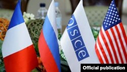 Флаги ОБСЕ и стран-сопредседателей Минской группы 