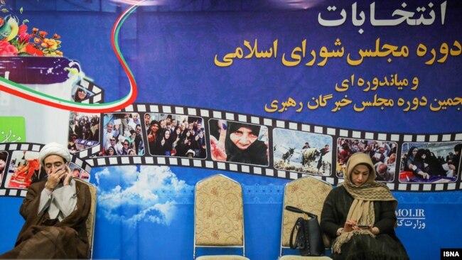 ثبتنام نامزدهای انتخابات مجلس