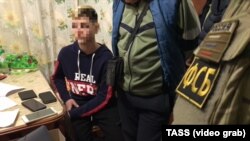 Скриншот из видео ФСБ России