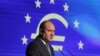 Rumen Radev euro conference
