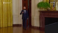 Բայդեն. «Մենք ձեզ կգտնենք և կստիպենք գին վճարել այդ գրոհի համար»