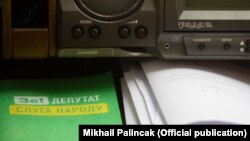 Поведінку парламентаря розгляне етичний комітет партії, який визначить міру покарання для нього, заявила речниця