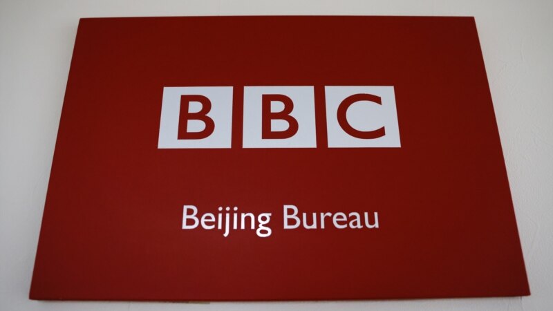 BBC condamnă decizia Chinei de a bloca emisiunile sale în Hong Kong