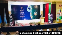  مراسم بزرگذاشت از ۹۰ سالگی انجمن ادبی هرات 