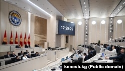 Заседание Жогорку Кенеша