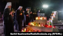 Вшанування жертв Бабиного Яру в Києві