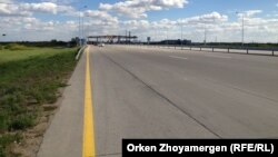 Ավտոմայրուղի Ղազախստանում, արխիվ