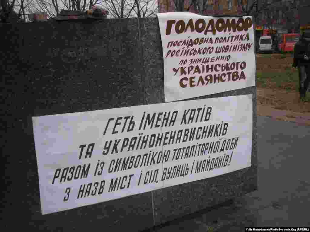 Ukraine -- Ukrainian citizens mourn Holodomor victims, Dnipropetrovsk, 23Nov2013