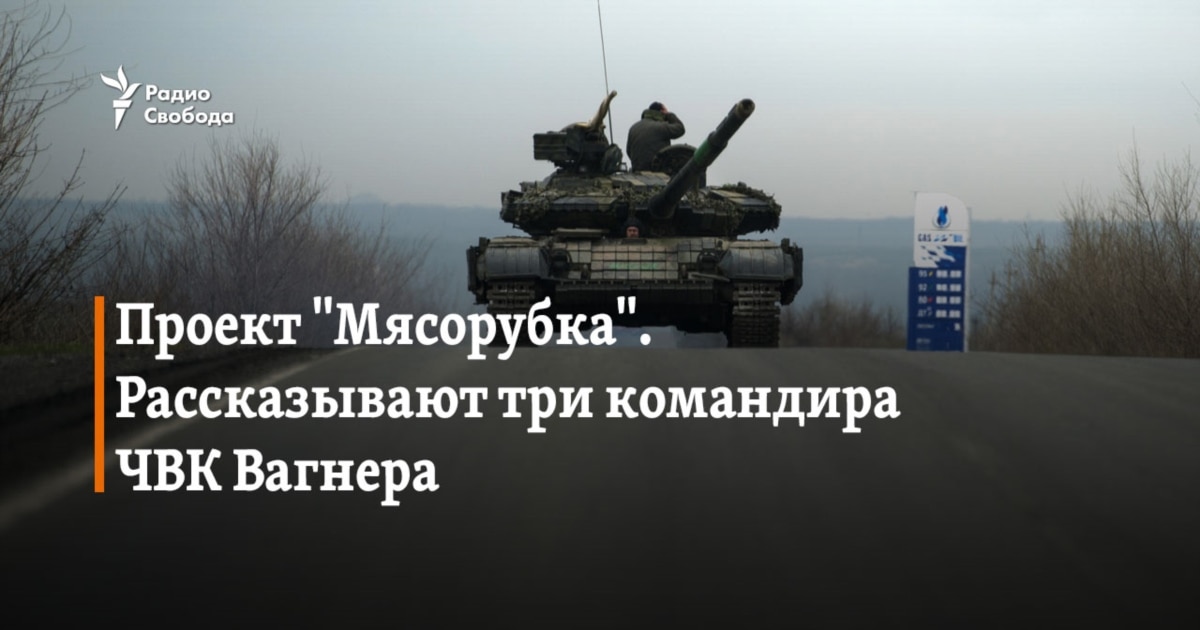 www.svoboda.org