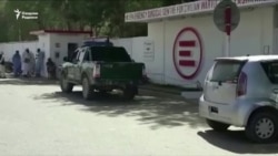 Афғонистон: Ҳарбийлар амалиётида тўйга келган 35 меҳмон нобуд бўлди