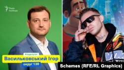 «Слуга народу» Ігор Васильковський лобіював приїзд в Україну російського співака Елджея – попри те, що на той момент діяла заборона СБУ на в’їзд артиста через його гастролі в окупованому Росією Криму 