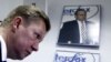 Голова «Газпрому» Олексій Міллер на прес-конференції у Москві, 16 червня 2014 року