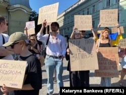 Пратэст супраць адстаўкі міністра абароны Міхаіла Фёдарава. Адэса, 16 ліпеня 2026