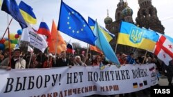 Санкт-Петербург, 1 травня 2015 року