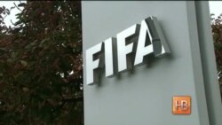 Чому ФБР США розслідує корупцію в FIFA