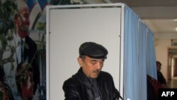 ارشیف