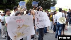 Ուսանողների ցույցը ընդդեմ բուհերում ուսման վարձերի բարձրացման, օգոստոս, 2013թ․