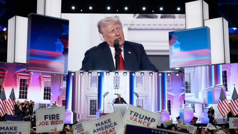 Трамп на съезде республиканцев принял номинацию в президенты 