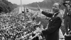 Memoria discursului 'I Have A Dream' și a Marșului de la Washington