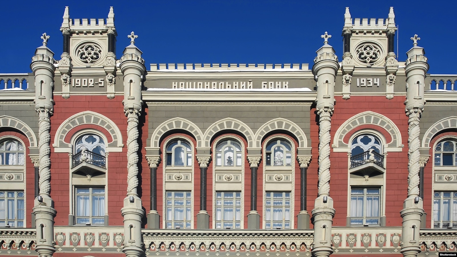 Нацбанк ввів у обіг банкноту номіналом 2 тисячі гривень