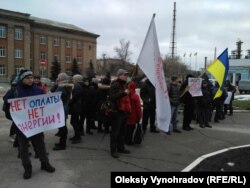 Митинг работников «ЛЭО» у проходной северодонецкого «Азота»