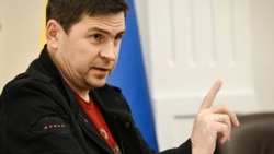 Михаил Подоляк