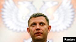 Alexander Zakharchenko