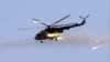حمله‌های هوایی در کاپیسا؛ پنج جنگجوی طالبان کشته شدند