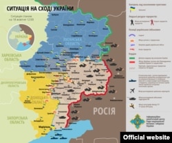 Обстановка на востоке Украины по состоянию на 18 октября