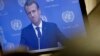 France's President Emmanuel Macron is seen on a television monitor as he speaks during a press conference he held during the 73rd session of the United Nations at U.N. headquarters in New York, U.S., September 25, 2018. REUTERS/Caitlin Ochs