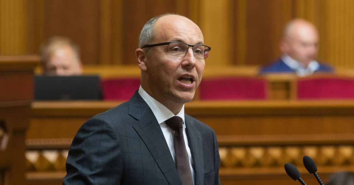 У Львові застрелили колишнього спікера Верховної Ради Андрія Парубія