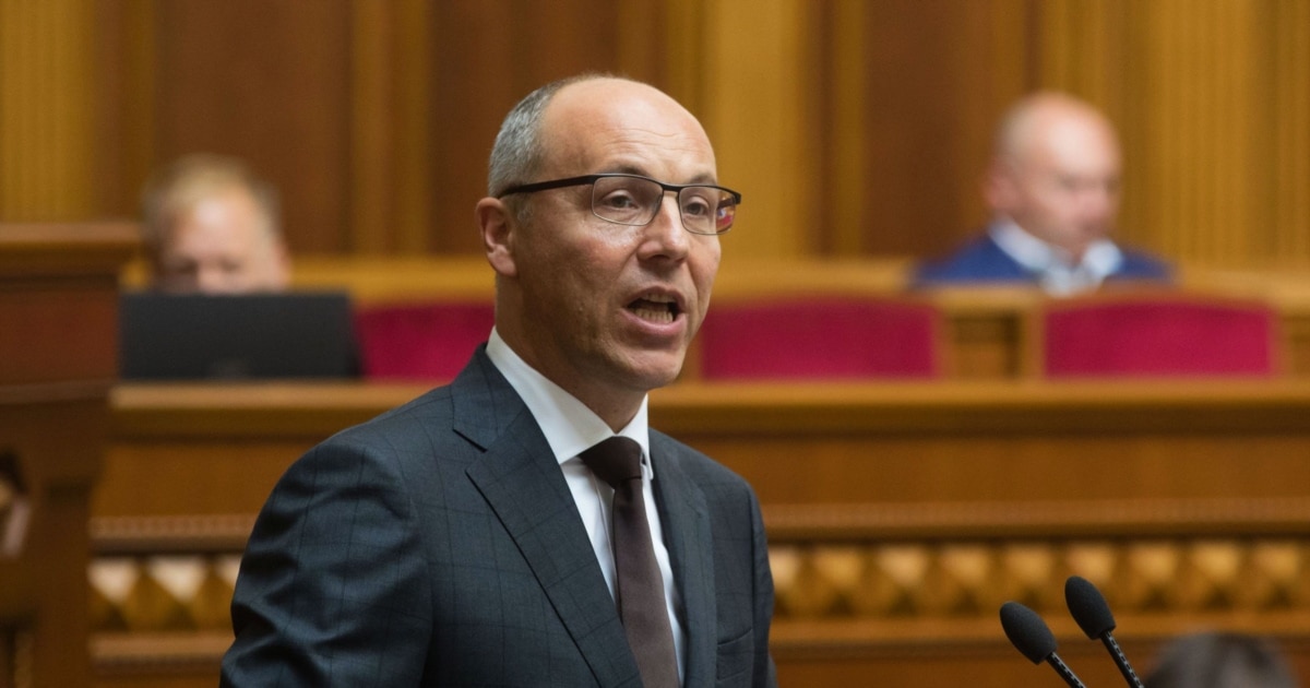 Верховна Рада просить президента присвоїти Парубію звання Героя України