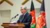 یاماموتو: امیدوارم که سال نو برای افغانستان صلح به ارمغان بیاورد